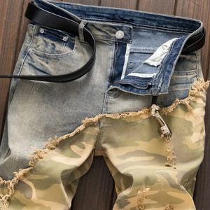 Nouveau jean vintage pour homme - Design rétro délavé et déchiré, adapté aux tendances de la rue et aux styles décontractés - Product Image 3