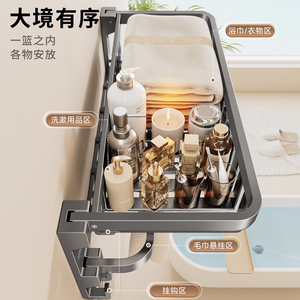 Juego de Toalleros de Baño Kabe, Acero Inoxidable, Montado en la Pared, Organizador de Almacenamiento, Estante - Product Image 4