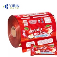 Rouleau de film d'emballage personnalisé, film souple pour emballage de bonbons, en-cas, biscuits, aliments, sachet, film plastique PET laminé à froid