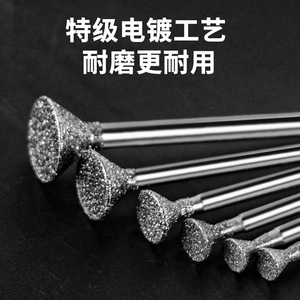 หัวเจียรเพชร AireShield รุ่น C3 ทรงบาแกตต์ สำหรับเจียรงานเครื่องประดับ และอุปกรณ์เสริมเครื่องมือโรตารี่ DIY - Product Image 5