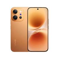 vivo X300 E 2026 Nouveau Smartphone 5G Original Appareil Photo ZEISS 50MP Processeur Snapdragon 8 Gen 5 Téléphone Android VIVO x300e