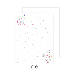 Papel para Envolver de Jardín de Hadas, Material de Embalaje al por Mayor, Papel de Regalo, Papel Decorativo para Fuegos Artificiales, Papel para Ramos de Flores - Product Image 6