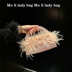 Bolso de noche casual con solapa de perlas y diamantes de imitación en forma de cruz, estilo pelo de avestruz, hecho a mano, para mujer, tipo cubo cuadrado, para fiestas y eventos. - Product Image 3