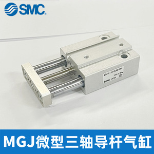Cylindre pneumatique miniature à trois axes et trois barres SMC (MGJ10-5/10/15/20) Raccords pneumatiques pour les industries pneumatiques - Product Image 2