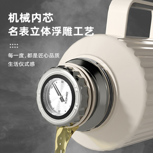 Temeco Stainless Steel Thermos <b>Flask</b> <b>Large</b> Capacity 24H Insulation With Handle For Travel - Product Image 2