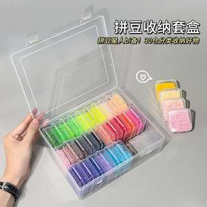Caja de almacenamiento de cuentas Perler, contenedor organizado de plástico transparente con 42 compartimentos para manualidades, joyería, arte de uñas, juguetes creativos - Product Image 2