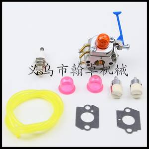 Carburador Husqvarna 545081848 Compatible con los Modelos 128C, 128L y 128LD, Piezas Esenciales para Motosierras Husqvarna Serie 128 - Product Image 4