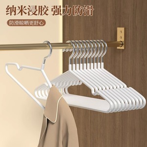 Perchas para Ropa con Recubrimiento Antideslizante, Extra Gruesas, Grandes, Que No Dejan Marcas, para Secar Ropa en Casa, Dormitorio, para Adultos - Product Image 2