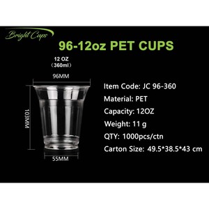 Vente en gros gobelet jetable personnalisé en plastique PET de 12oz 96mm gobelet boisson de 360ml gobelet en plastique à emporter jus lait thé Philippines - Product Image 1