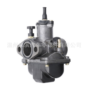 Carburador MNHCK K2401 para vehículos todoterreno y motocicletas, nueva pieza de repuesto - Product Image 2
