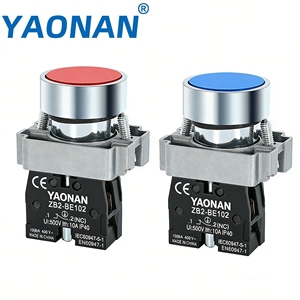 Interrupteur à bouton-poussoir YaoNan DB2-BA42/XB2-BA42 étanche IP65 10A 1NO 22mm avec borne à vis en métal argenté pour appareils électroménagers - Product Image 5