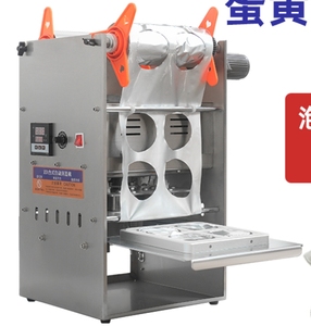 Machine de scellage semi-automatique électrique 4 tasses à diamètre personnalisable pour l'emballage de films de boissons avec composants à roulement central - Product Image 5