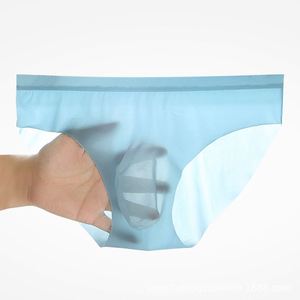 Men's Low-Rise <b>Boxer</b> Briefs Knitted Ice Silk Seamless Thin Breathable Anti-Bacterial <b>Polyester</b> Solid Pattern Plain Dyed Waist - Product Image 3
