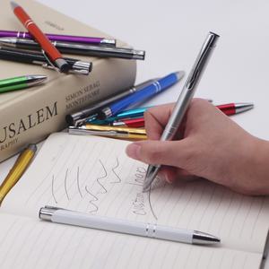 带有雕刻公司标志的优雅铝笔 -- 耐用促销礼品 - Product Image 4