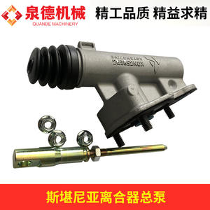 For Scania 1800442/2424254 Clutch Master Pump Hiace/Hilux/Dyna Heavy Truck Parts Compatible for Scania Pump Trucks New for - Product Image 2