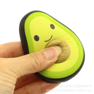 Pu Avocado Earphone Pad Slow <b>Rebound</b> Festival Gift Toy - Product Image 1