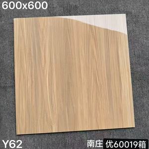 Carreaux de sol en porcelaine de construction 600x600 mm, émail brillant, antidérapants, prix bas, liquidation de stock, Foshan - Product Image 6