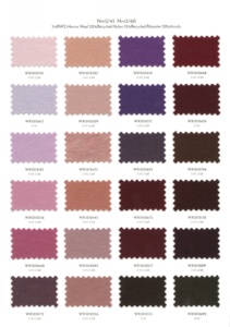 Van Sen Xuebao Velvet Dyed <b>Yarn</b> Count 2/45Nm Composition 5%RWS Merino Wool 20%Recycled Nylon 55%Recycled <b>Polyester</b> 20%Acrylic - Product Image 4