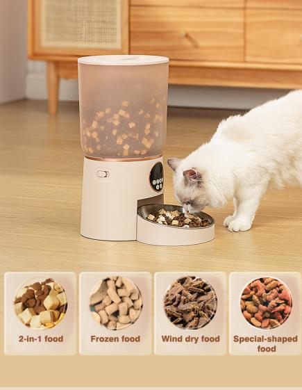 Smart Control Food Portions Pet Feeder Automatic Feeder Food Water For Pet Dog Cat