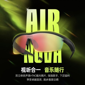 Langsdom <b>Bluetooth</b> Sunglasses With Earphones Wireless Music Calling For Cycling Sports Outdoor Use - Product Image 5
