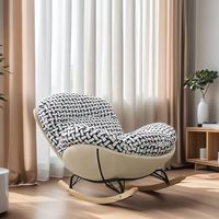 Fauteuils de salon modernes et luxueux de style nordique, fauteuil à bascule, fauteuil inclinable, canapé décontracté, fauteuil individuel, coussin moelleux, chambre à coucher pour adultes, relaxation.