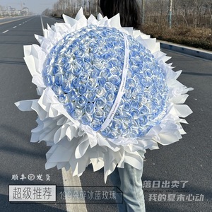 Boîte à fleurs cadeau Saint-Valentin pour anniversaire Graduation Noël Thanksgiving Home Deco Eternal Flower Gift - Product Image 4