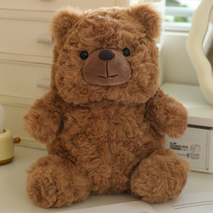 Bambola celebrità di Internet un piccolo regalo per un cuscino che ama il cervello animale di peluche - Product Image 1