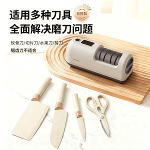 Electric Knife <b>Sharpener</b> Rechargeable Multi Grit Home Kitchen <b>Tool</b> For Various Knives - Product Image 5