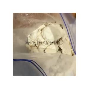ผู้จัดจำหน่ายที่เชื่อถือได้สำหรับปริมาณมากผงสีเหลือง5-Bromo-1-pentene - Product Image 1