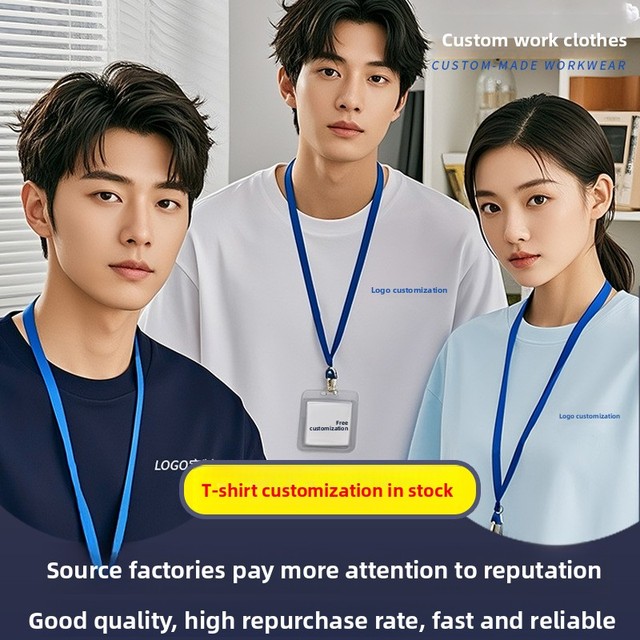 Custom Workwear T-Shirts-Logo Printing Ice-Silk Fabric Quick-Drying Short Sleeve Pure Cotton Corporate Group Uniforms