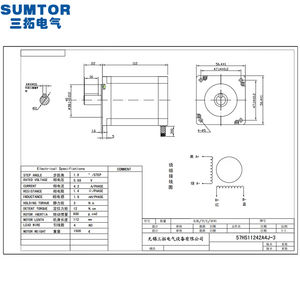 Motor Paso <span class=keywords><strong>a</strong></span> Paso SUMTOR <span class=keywords><strong>Nema</strong></span> <span class=keywords><strong>23</strong></span> 57HS11242A4J-3 para Reductor de Gusano RV30 4.2A 3NM - Product Image 2