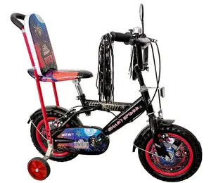 Bicicletta da 12 16 pollici con schienale per bambini ciclo bici per bambini per bambino nuovo modello ciclo di bicicletta per bambini di 2-4 anni