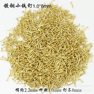 Clou à tête ronde plaqué cuivre 1,0x8 mm, clou décoratif pour la fixation de panneaux de meubles - Product Image 1