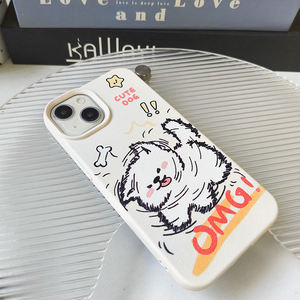 <span class=keywords><strong>Nouvelle</strong></span> coque de téléphone PC avec motif de chiot Samoyed version Q, adaptée à l'iPhone 16 15 14 Pro Max, coque de protection pour couple - Product Image 4