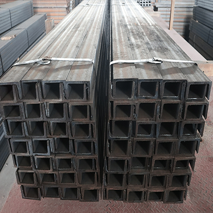 PFC 125x65x15 steel channe