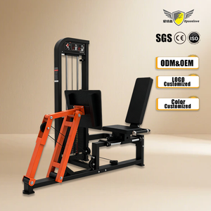 YLSY001HM03 YLSY001HM03 Promotion : Mini presse à jambes assise en acier pour usage commercial avec pile de poids de 230 kg à chargement par goupilles (Hame) - Product Image 1
