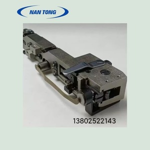 Cabezal de grapadora metálico NanTong 1: Especificación para piezas de maquinaria de embalaje - Product Image 4