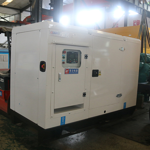 50kva/40kw Máy phát điện diesel dễ dàng bảo trì cummmins yuchai động cơ ba giai đoạn 50Hz tần số 400V đánh giá DC hiệu suất tốt - Product Image 3