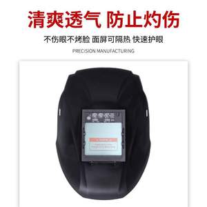 Casco de soldadura con oscurecimiento automático, visión completa, oscurecimiento automático, banda para la cabeza, a prueba de golpes, protección antideslumbrante para trabajos de reparación en movimiento - Product Image 4