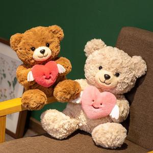 Peluche <span class=keywords><strong>ours</strong></span> mignon avec ailes d'ange et cœur, design <span class=keywords><strong>de</strong></span> dessin animé, pour la Saint-Valentin, la fête des enfants, cadeau d'anniversaire - Product Image 3