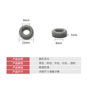 Ganchos redondos de silicona para gafas, antideslizantes, en negro, blanco, gris, marrón, rosa, verde, verde macaron, verde fruta, primavera 2021 - Product Image 3