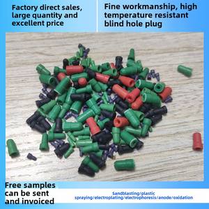 실리콘 미세 구멍 플러그 막힌 구멍 플러그 고온 내산성 내알칼리성 전기 도금 양극 산화 마스킹 스프레이 고무 - Product Image 4