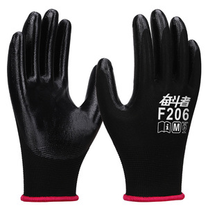 Gants de travail Xingyu N528, doigts recouverts de caoutchouc, antidérapants, taille M, gants de sécurité à usage général - Product Image 1