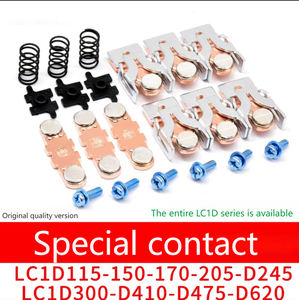 Contacteur électromagnétique LVMA série LC1-D 3P AC 220V 12A-65A Contacteur de circuit principal électrique 380V-110V Magine magnétique - Product Image 6