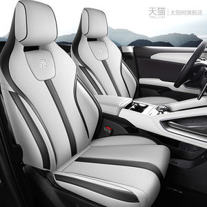 BYD ATTO 2 Yuan up özel deri araba koltuğu kapakları tam Set orijinal boyutu su geçirmez üretici fiyat araba iç dekorasyon - Product Image 3