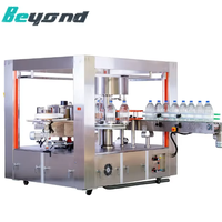 Machine d'étiquetage automatique à grande vitesse pour bouteilles, 18000 BPH, étiqueteuse rotative à colle thermofusible