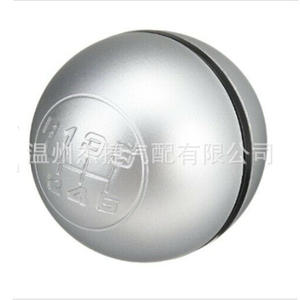 Pomo de Palanca de Cambios de 6 Velocidades Compatible con Alfa Romeo y Juego de Perilla Giratoria 55346345 50294565 Palabras del Producto Pomo de Palanca de Cambios para Automóvil - Product Image 3