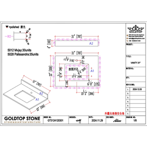 ODM/OEM TMZ Polished White Quartz 5028 Modern Design Palissandra Slab Hotel Bathroom Vanity Top Big <b>Artificial</b> <b>Stone</b> Slab - Product Image 6