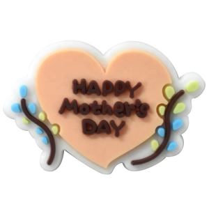 Venta al por mayor Día DE LA Madre Zueco Zapato Encantos PVC Suave Zapato Decoración Encantos 2,5-3,5 cm Opp Bolsa de Embalaje I Love Mother Charm - Product Image 6