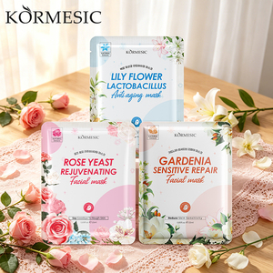 Mascarilla Facial Rejuvenecedora de Piel con Levadura de Rosas de 25 ml, Certificada por Bpom, Marca Privada KORMESIC, Mascarilla Facial Reparadora de Lirio y Gardenia - Product Image 1